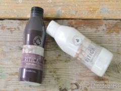 【話題のコスメ】心と肌をリセット。大人女子のためのハーバルボディウォッシュ