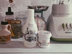 最後の一滴までフレッシュ！“2ステップ”無添加スキンケアコスメ「NOMAMA」