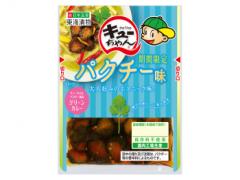 パクチスト歓喜！「きゅうりのキューちゃん パクチー味」が気になる