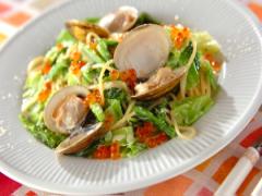 目と舌で春を味わう！ ハマグリと菜の花の和風クリームパスタ