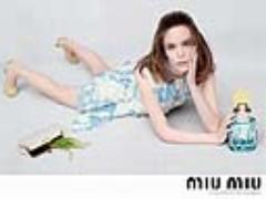 春の訪れを知らせるような輝くフローラルの香り♪ ミュウミュウから新フレグランス「ミュ