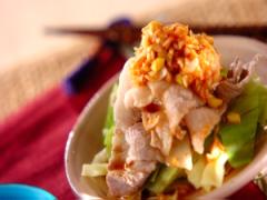 野菜をモリモリ食べられる！ 春キャベツと薄切り豚肉の中華和え