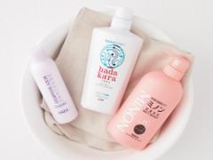 忙しくてボディケアにかける時間がない…毎日の入浴中のケアでちゃちゃっとキレイに♪