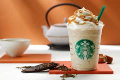 心ときめくスターバックス“ほうじ茶”フラペチーノ®誕生！グレープやクランベリーの果肉