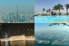 世界一高いビル、世界最大の“ヤシの木”人工島、世界一広いショッピングモール…全てが