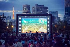 美しい夜景と共に野外シアターで映画鑑賞！ピクニックフードや音楽ライブも楽しめる祭典