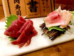 馬肉、牛、ホルモン…オリジナル“肉寿司”を堪能！「裏天王寺肉寿司」大阪に誕生