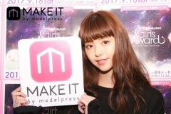 鈴木優華、non‐noモデルのカワイイのヒミツをスクープ！＜GirlsAward 2017 A／W フィッティング