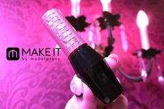 【マキアージュ】人気リップ秋の新色でつくるレディな唇