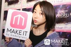 武田玲奈が注目するこの秋大本命のトレンドメイクとは？＜GirlsAward 2017 A／W フィッティング