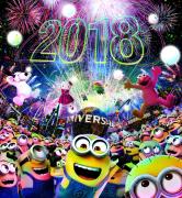 USJ、大晦日はミニオンとカウントダウンで大騒ぎ！人気アトラクションも26時間乗り放題に