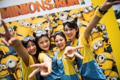ミニオン衣装でミッションクリア目指す「ミニオンズラン」2公演決定　BBQパーティーやハロ