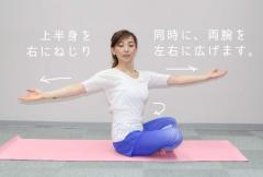 美くびれには筋肉が必要！スタイルアップが叶うストレッチ