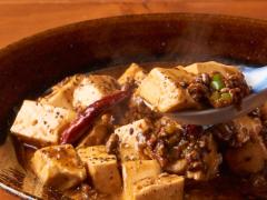 「究極の麻婆豆腐」が食べられるのはあと2カ月！ スパイス使いが巧みな中国料理店『壱年茶
