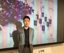 婚活、妊活、モテを成功に導く!?　自分の魅力を上げるサードメディスン理論とは？ |