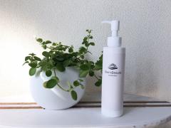 【試してみた】話題の「ヒト幹細胞」コスメって実際どうなの？ |