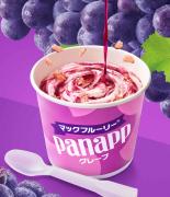 「マックフルーリー×パナップ」アイスとアイスが禁断の初コラボ！2つの美味しさが一つに