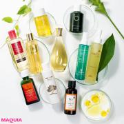 バスタイム後のマッサージに！ プロが認めた全身に効くボディオイル傑作選 | beautygirl ONLI
