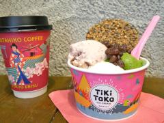 贅沢なコーヒーフレーバーがたまらない！『猿田彦珈琲』がアイスクリーム専門店を新宿に