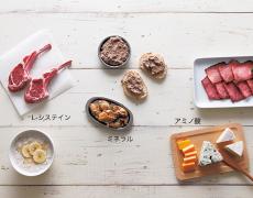 黒々、ツヤツヤ…健康的な髪の毛を作る栄養素まとめ |