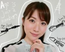 見た目年齢−7歳も夢じゃない!? 30代からの若返りメイク4ステップ