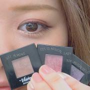 メイクで“べロア”の質感が!? Visee AVANTの新作シャドウで秋メイク♡