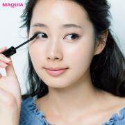 マスカラブラシを思い切って30度曲げる!? ちょっとの工夫で劇的目元美人に | beautygirl ONLINE（