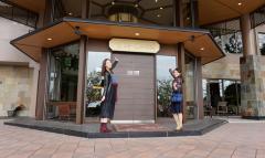カップルにも女子旅にもおすすめの癒やし伊豆旅行！「吉祥CAREN」Vol.1 |