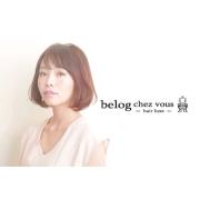 可愛いだけじゃない！女性の魅力を引き出す大人ショートボブ♡