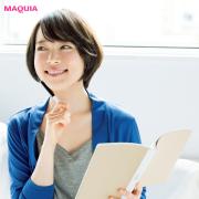 何のために痩せたいの？　ダイエット初日は徹底的に自分チェック！ | beautygirl ONLINE（マキア