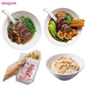 “絶対食べたい”台湾の激ウマフードルポ！ ～昼ご飯＆食べ歩き編～ | lMAQUIA