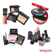 11月発売 【ゲラン、ジバンシイ、アルマーニetc.】完売必至の限定冬カラー | lMAQUIA