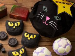 ラッシュのハロウィン限定品が激かわ！ おすすめバスアイテム10選