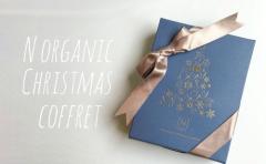 【2017クリスマスコフレ】国産オーガニックブランド『N organic』 クリスマス限定ギフトセット
