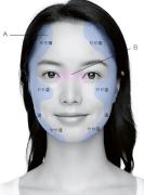 丸顔さん必見！シュッと小顔になれるハイライト＆シェーディングテク