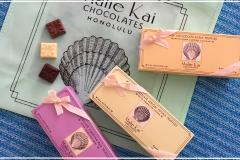 マリエカイ・チョコレートに大人のトリュフが新登場！