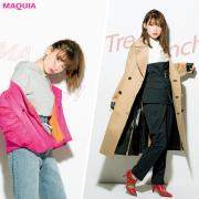 アウターはオーバーサイズが今の気分。こじはるが選んだ“今年の一着”は？　 | lMAQUIA