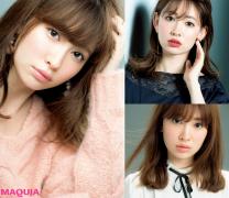 甘め美人顔の小嶋陽菜さんは赤みブラウンがお似合い！ 陰影でつくる3つの小悪魔EYE | beaut