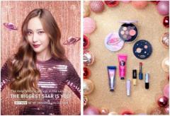 【2017クリスマスコフレ】ETUDE HOUSE「ビーマイユニバース コレクション」