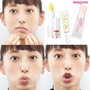 顔印象は口元で決まる！ リップにまつわる疑問＆お悩み解決10問10答 | lMAQUIA