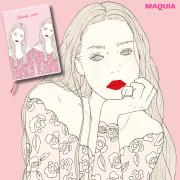 人気イラストレーターmaegamimamiさんが語る「赤いリップに恋する理由」 | lMAQUIA