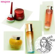 乾燥肌の人におすすめ！ 肌を立て直すスペシャルな本命スキンケア4選 | lMAQUIA