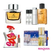 【シャネル、バーバリー、RMK etc.】今しか会えない！ 特別な香りをまとって、おしゃれを格