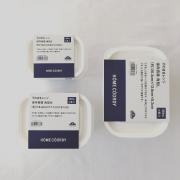 買い替える人続出！あのストレスを解消するイオンの「そのままレンジ保存容器」