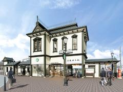 道後温泉駅に洋風のスタバ誕生　歴史ある駅舎が一棟店舗に