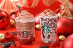 スタバ、クリスマス限定ドリンク4種登場　甘酸っぱいラズベリー＆濃厚ピスタチオが美味し