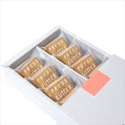 大切な人に贈りたい♡お味も箱もリッチな「焼き菓子ギフト」8選