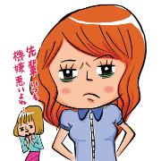 ほうれい線防止は○○のトレーニングが重要だった！ |