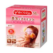 目が疲れてる…。 毎日酷使する「目」をいたわる６つの方法