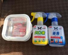 年末のお掃除に大活躍♡場所別！ダイソーの超優秀お掃除アイテム10選